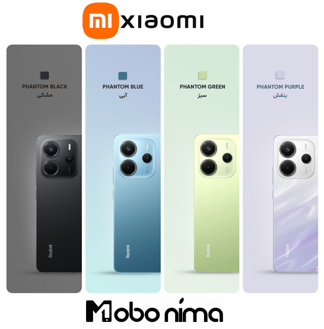 گوشی موبایل شیائومی مدل Redmi Note 14 4G دو سیم کارت ظرفیت 256 گیگابایت و رم 8 گیگابایت