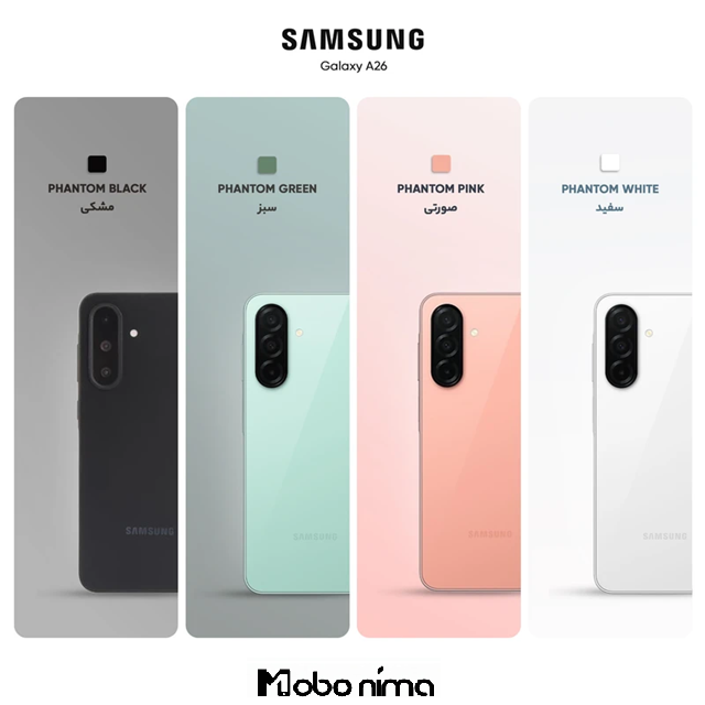 samsung galaxy a26 گوشی سامسونگ a26 ظرفیت 128 گیگابایت رم 6 گیگابایت - ویتنام